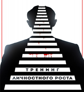 2022 카자흐스탄 영화제 보스의 비밀(The Secret of a Leader) 포스터